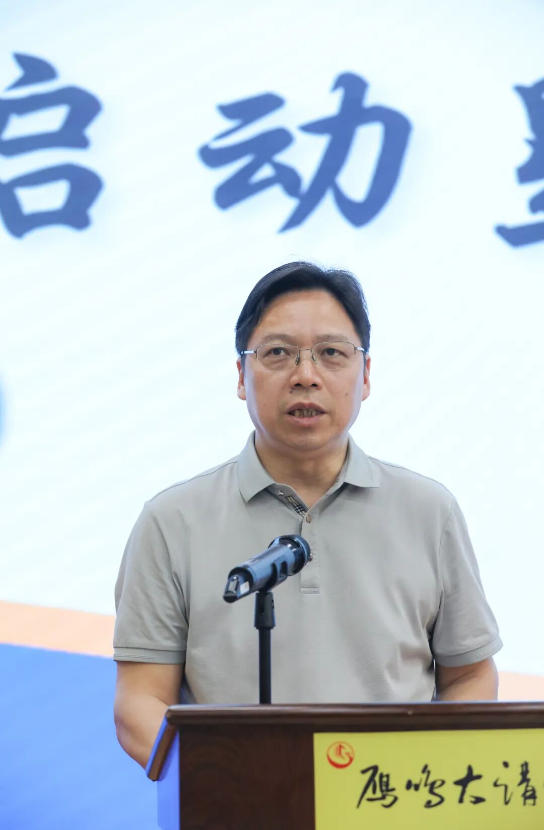 微信图片_2026-05-18_185659_838.jpg