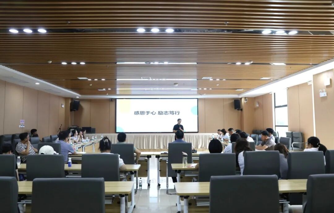 党建引领思政铸魂  打磨精品“开学第一课