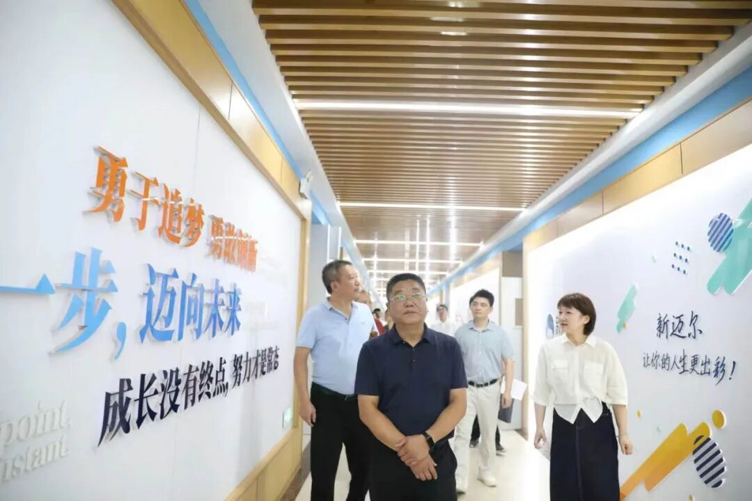 我校开展2026年秋季学期开学教学专项督查