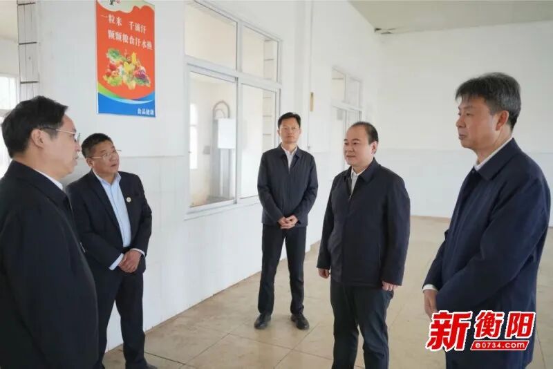 朱健赴买球赛的app官网、衡阳县船山时间谷钟表产业园调研