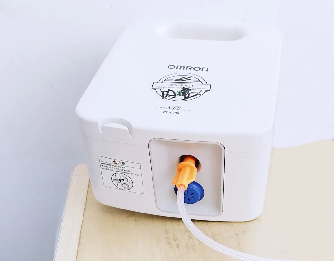 使用雾化器怎么呼吸雾化吸入，你做对了吗_https://www.jmylbn.com_新闻资讯_第8张