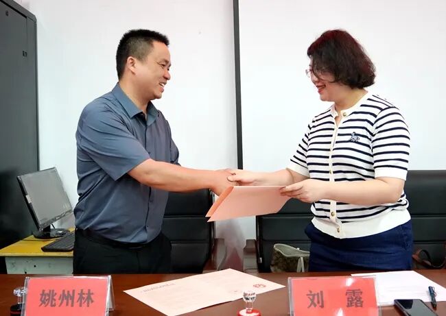 2024年"国培计划"贵师大,观山湖区第十中学帮扶羊场中学开班仪式举行