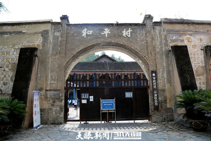 镇远:千年底蕴孕育古城文化之魂