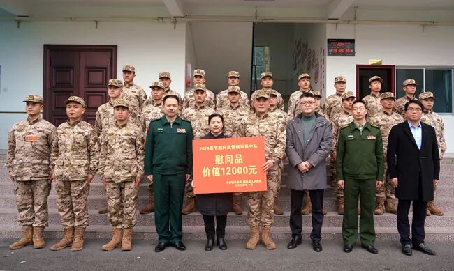 杨琼开展春节前走访慰问活动