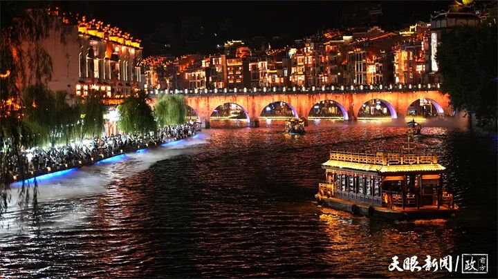 zq1203怎么使用政前方观察｜生活交通与旅游交通怎么“握手言和”？_https://www.jmylbn.com_新闻资讯_第4张