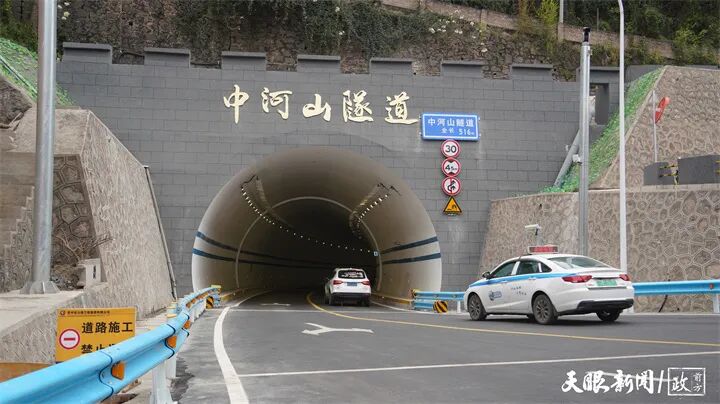 zq1203怎么使用政前方观察｜生活交通与旅游交通怎么“握手言和”？_https://www.jmylbn.com_新闻资讯_第2张