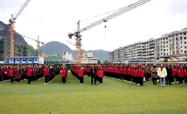 镇远二中举行春季开学典礼暨表彰大会2月26日下午,青溪初级中学组织