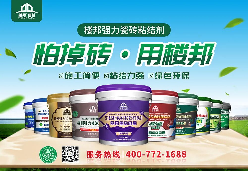 640 (9)_看图王.jpg