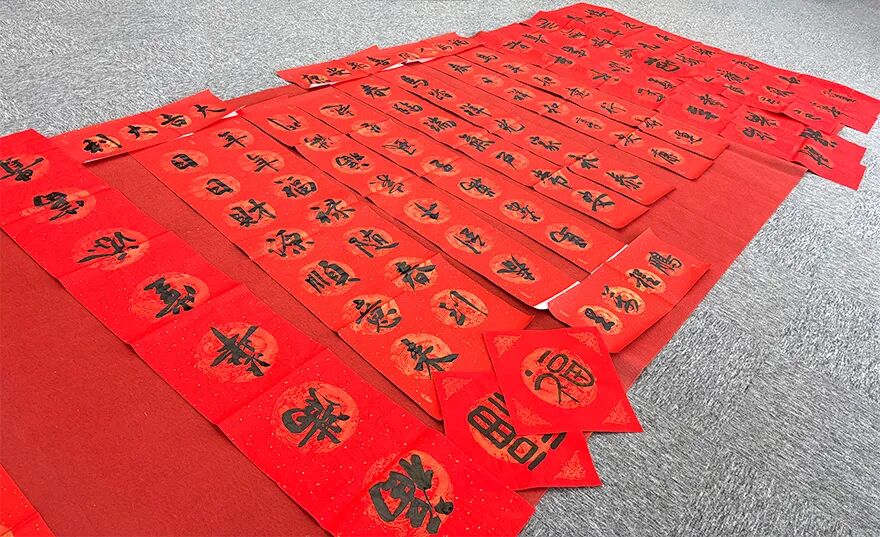 春联活动_09.jpg