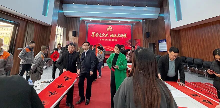 春联活动_06.jpg