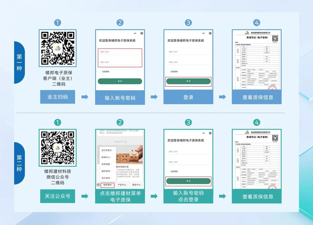 640 (1)_看图王.jpg