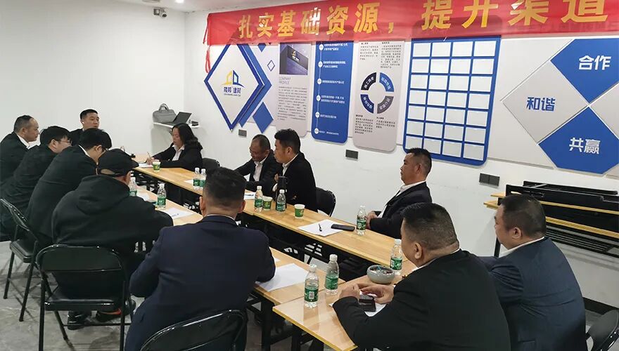 福建省年终会_02.jpg