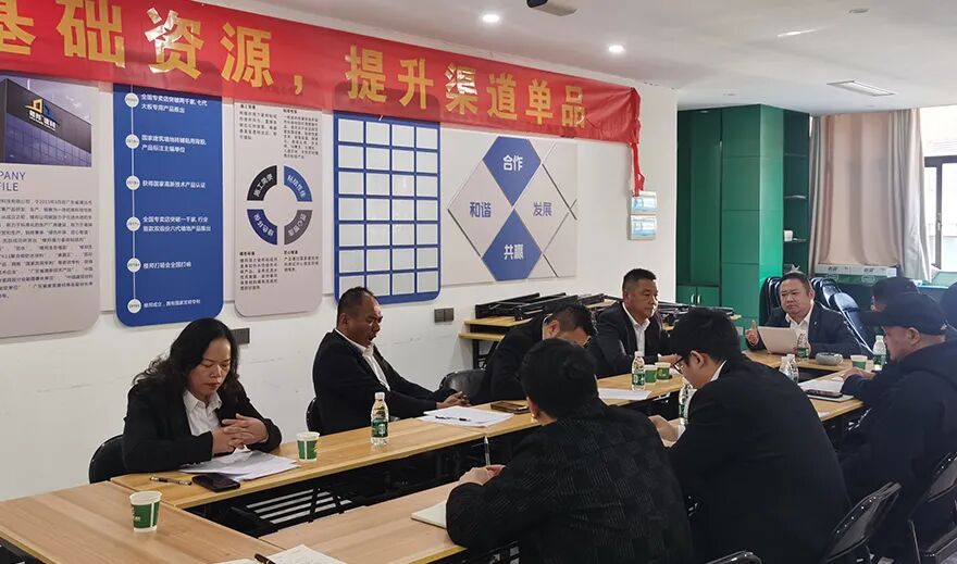 福建省年终会_04.jpg