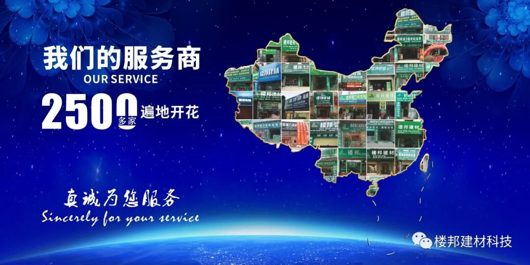 微信图片_2026-03-13_105008_906.png
