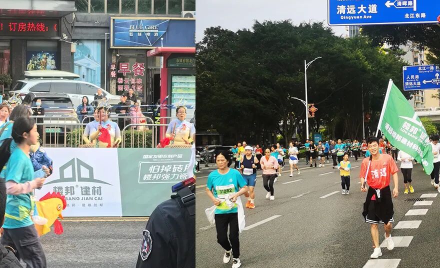 马拉松_02.jpg