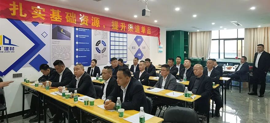 广西年终会_05.jpg