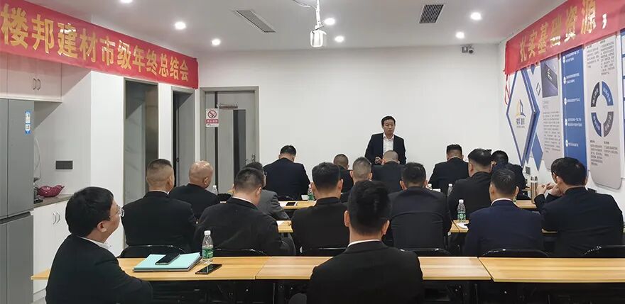 广西年终会_04.jpg