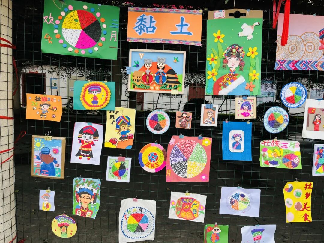 黏土画彩伞绣球剪纸特色簸箕画精美的剪纸铸牢中华民族共同体意识
