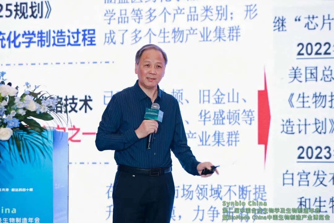 工程院郑裕国院士,中国科学院马大为院士,浙江大学求是特聘教授李永泉