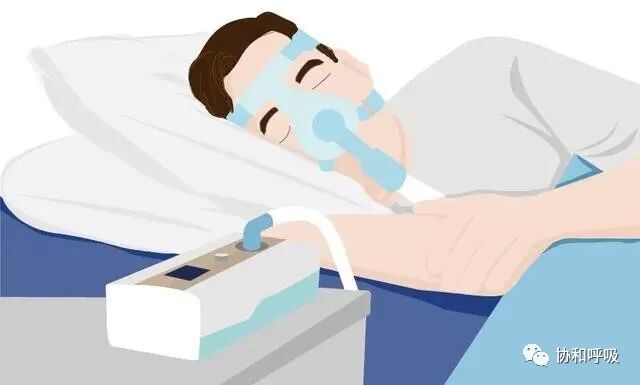睡眠什么呼吸机无创呼吸机治疗阻塞性睡眠呼吸暂停小问答（下） ｜ 科普小课堂[73] · 协和呼吸_https://www.jmylbn.com_新闻资讯_第6张