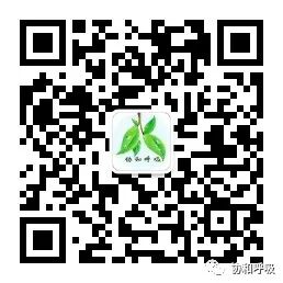 睡眠什么呼吸机无创呼吸机治疗阻塞性睡眠呼吸暂停小问答（下） ｜ 科普小课堂[73] · 协和呼吸_https://www.jmylbn.com_新闻资讯_第19张