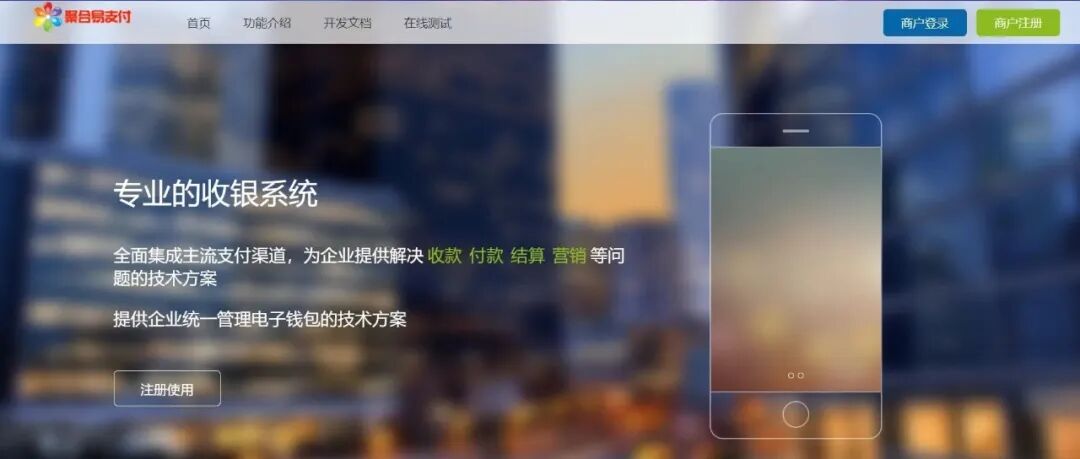 文章封面