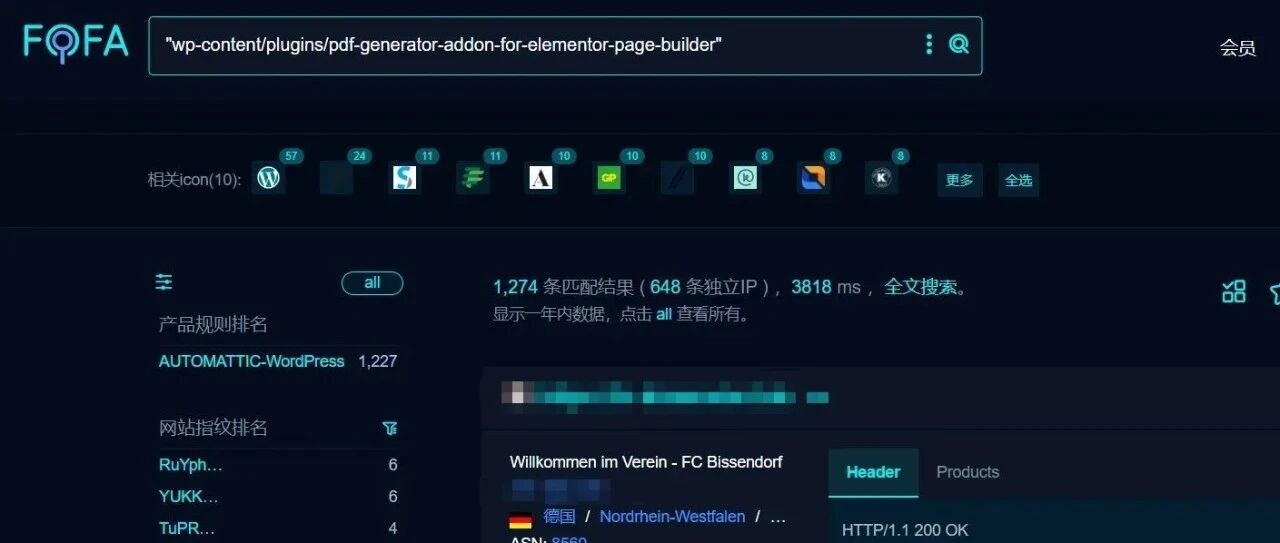Example Image