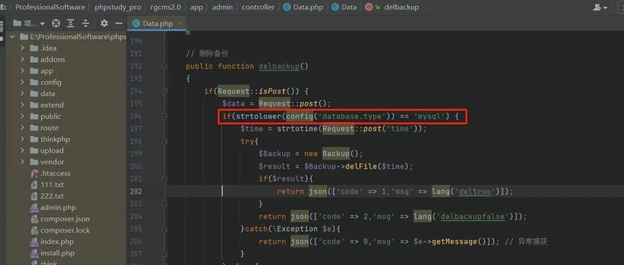 Example Image