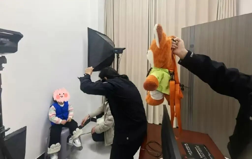 ""