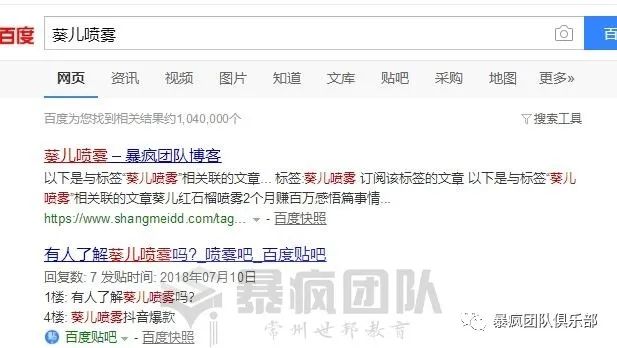 淘宝优化仅退款_淘宝优化仅退款策略_淘宝seo怎么优化