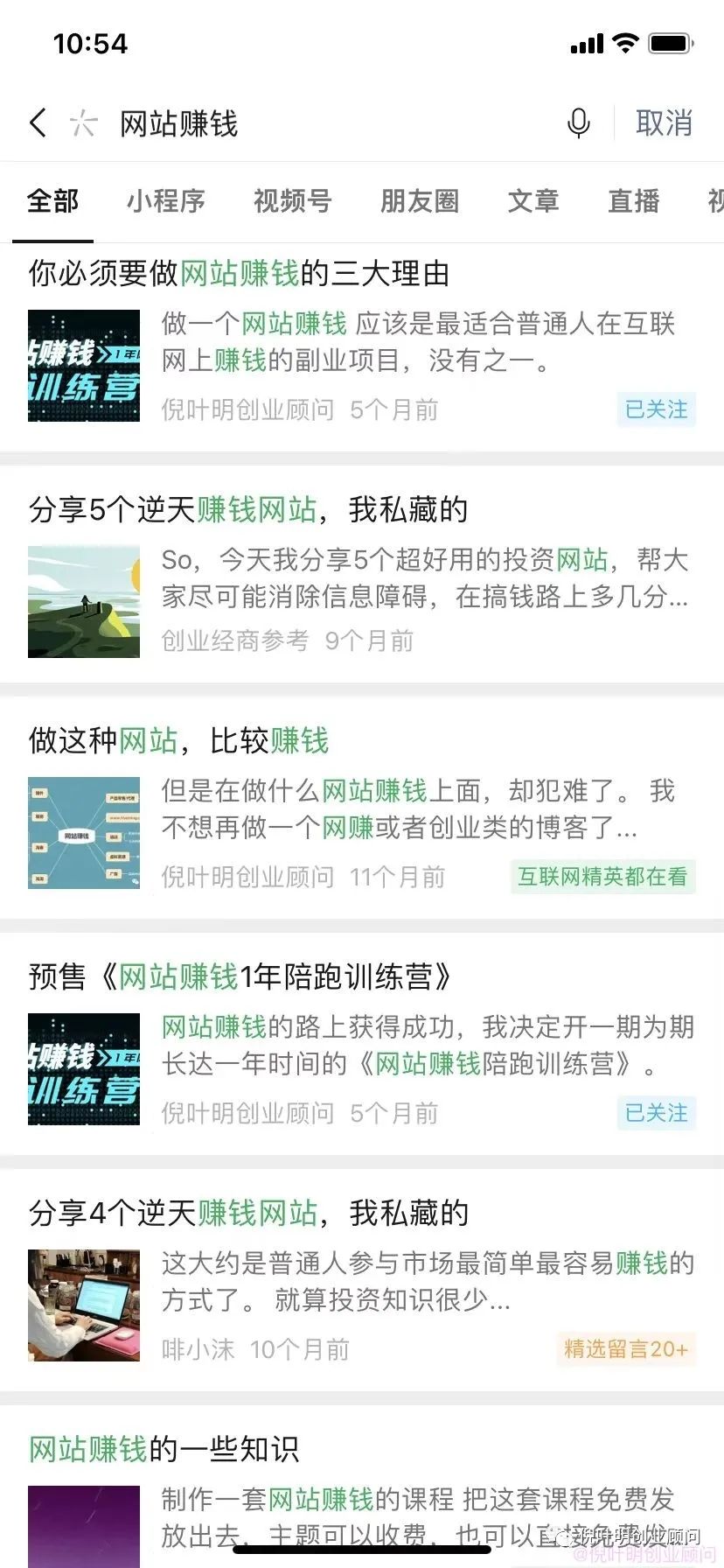 淘宝seo怎么优化_淘宝优化秘诀_淘宝优化仅退款策略