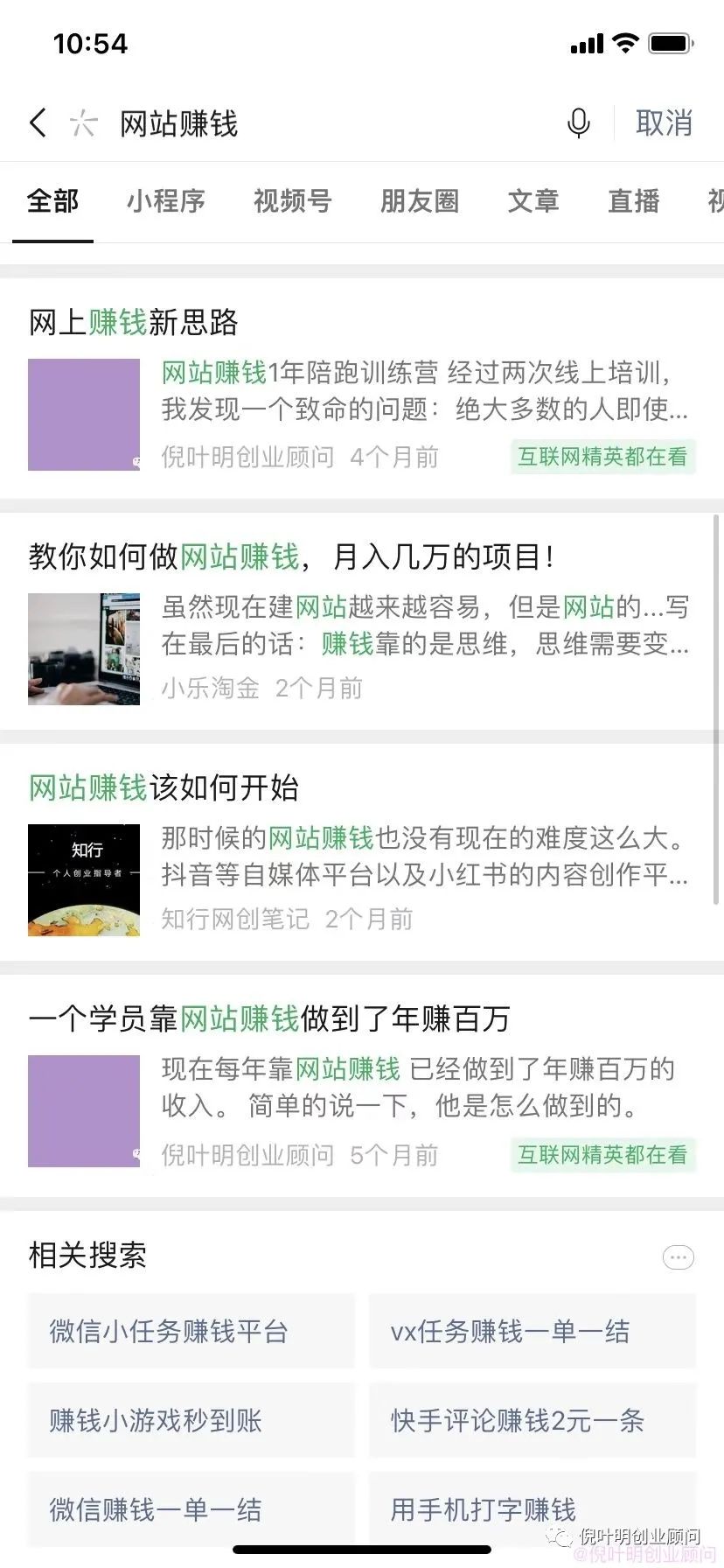 淘宝优化仅退款策略_淘宝seo怎么优化_淘宝优化秘诀