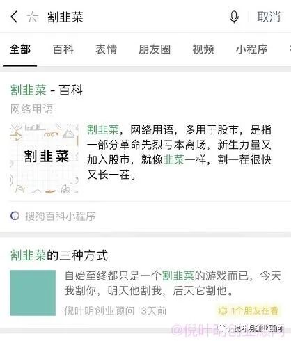 淘宝优化秘诀_淘宝seo怎么优化_淘宝优化仅退款策略