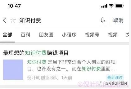 淘宝优化仅退款策略_淘宝优化秘诀_淘宝seo怎么优化