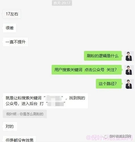 淘宝优化仅退款策略_淘宝优化秘诀_淘宝seo怎么优化