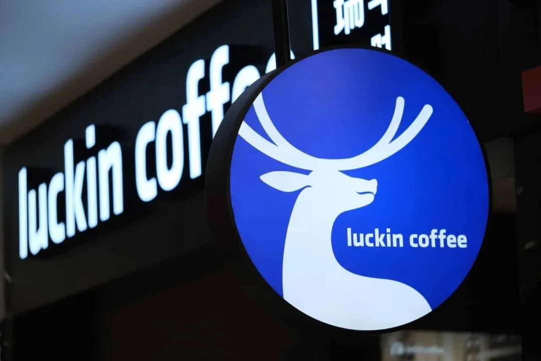 Blue Bottle咖啡门店资产估值变化 亿美元易主