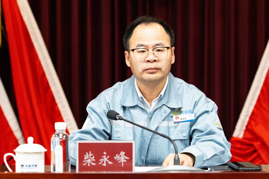 微信图片_20250605093516