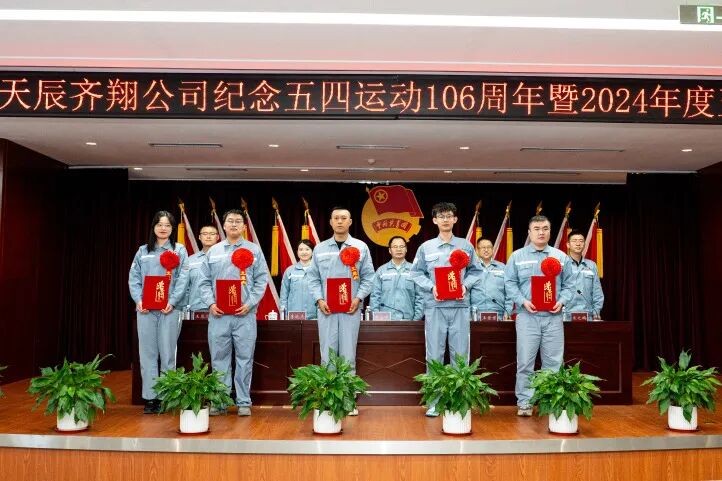 微信图片_20250605093528