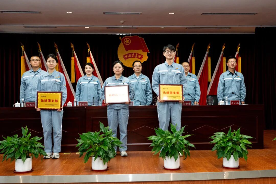 微信图片_20250605093523