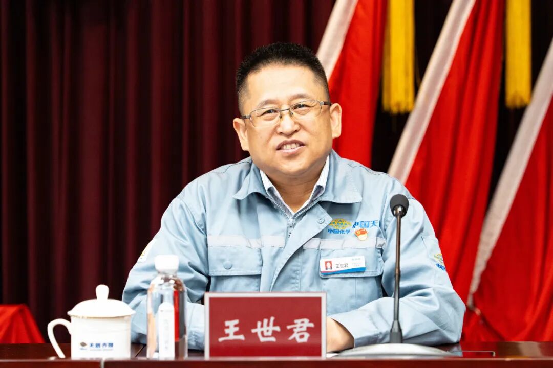 微信图片_20250605093520