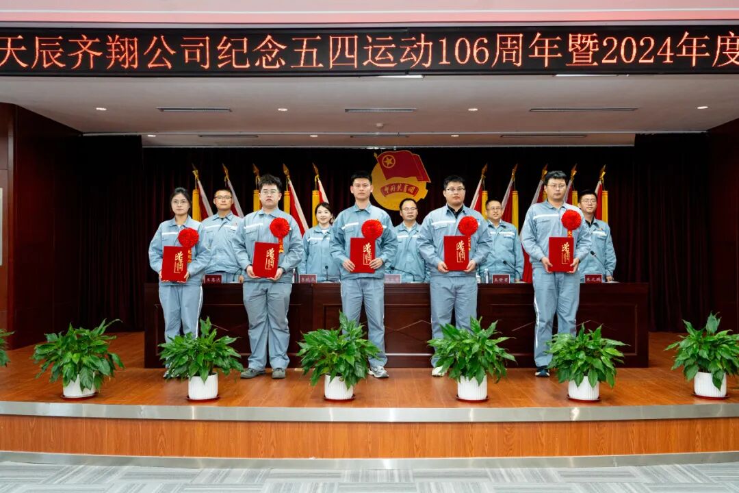 微信图片_20250605093525