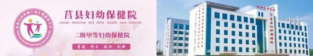 家庭医用护理有哪些【妇幼医疗】居家护理，送医上门——让爱在家中延续！_https://www.jmylbn.com_新闻资讯_第1张