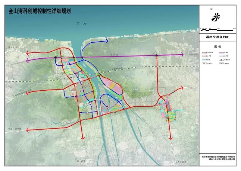 烟台牟平金山湾科创城规划披露,一湾五片一环三心