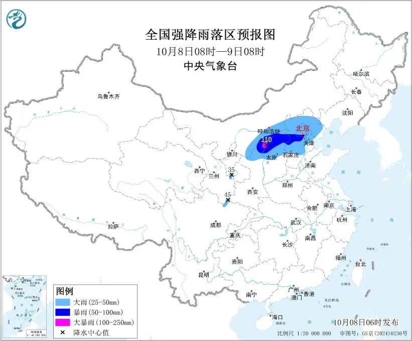 男子回应开被撞烂的车去音乐节