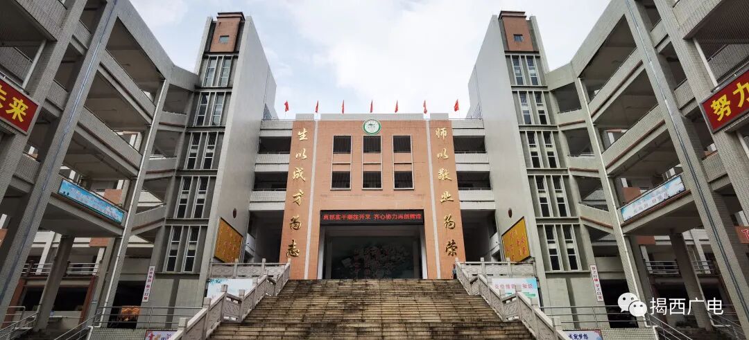 【推动教育高质量发展 办好人民满意的教育】霖田高级中学:推进实施"