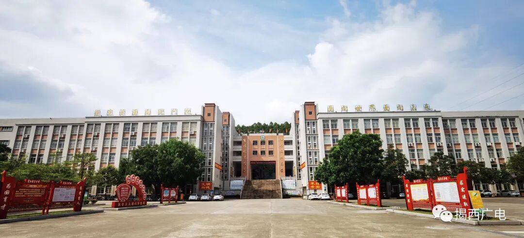 【推动教育高质量发展 办好人民满意的教育】霖田高级中学:推进实施"