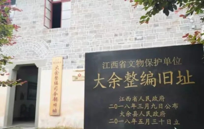 微信图片_20241219100350.jpg