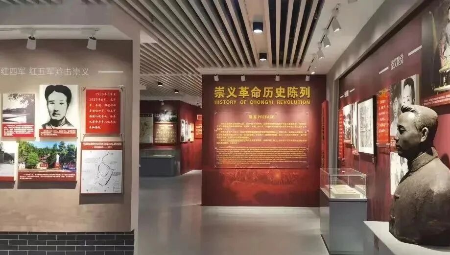 微信图片_20241225105350.jpg