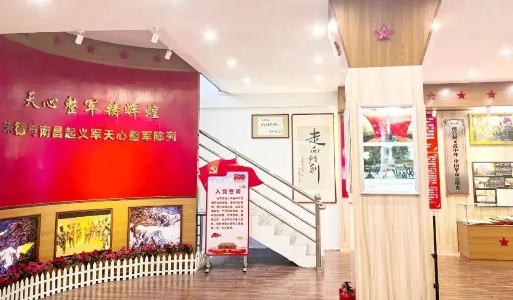 微信图片_20241212155055.jpg