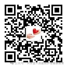 家庭吸氧用什么健康科普｜您需要家庭氧疗吗？_https://www.jmylbn.com_新闻资讯_第24张